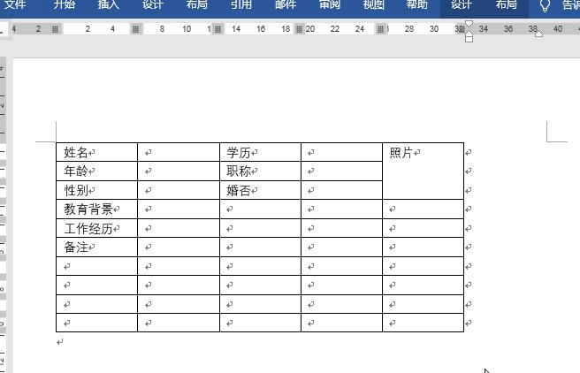 怎么制作1-50的表格,如何快速制作30行表格