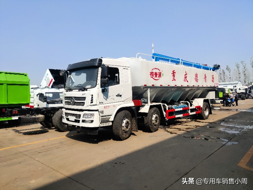 前四后八散装饲料运输车价格,散装饲料运输车20方价格