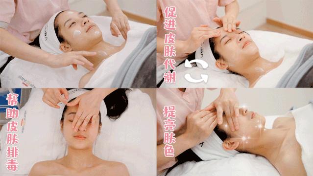 瑞士贵妇美容院,瑞士贵妇spa美容仪