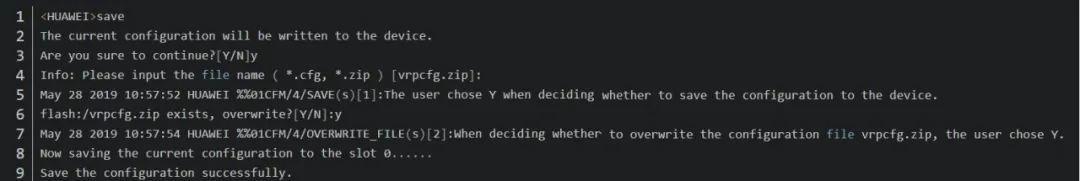 华为交换机配置syslog命令,华为5620交换机配置命令超详解