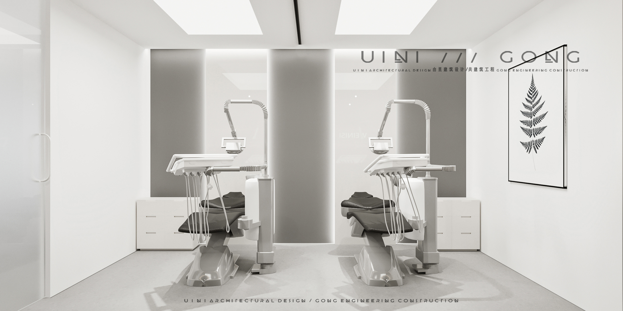 由里建筑设计｜美容/整形，广州维纳斯医疗美容门诊