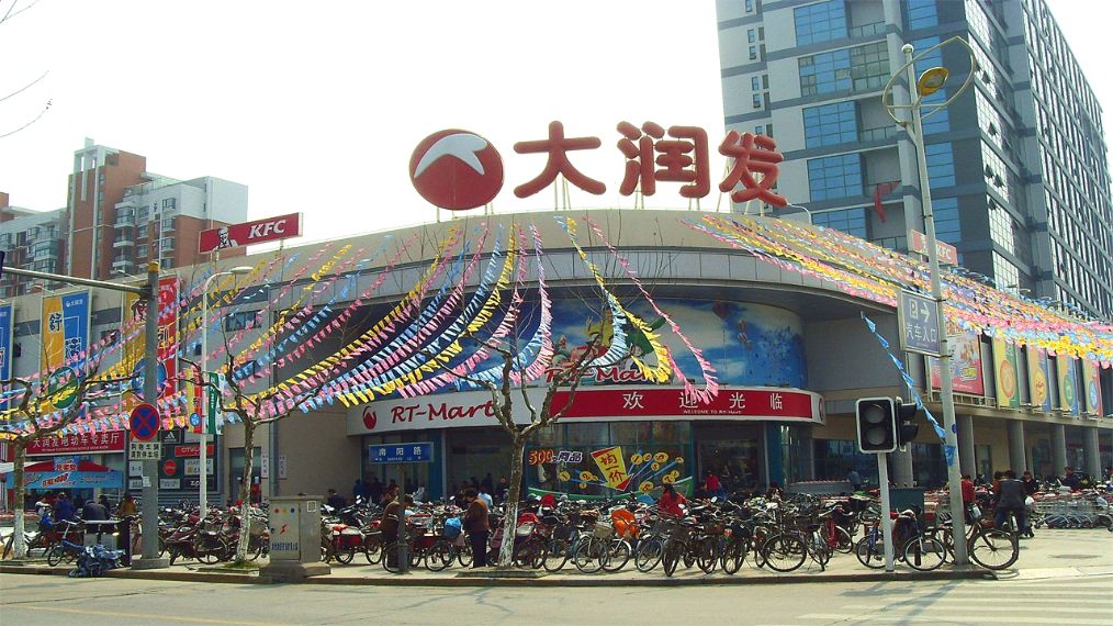 昆山开发区发展前景规划,昆山市与句容市发展前景