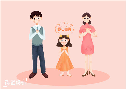 永远不要抱怨孩子调皮不好带,孩子不听话哄孩子对吗