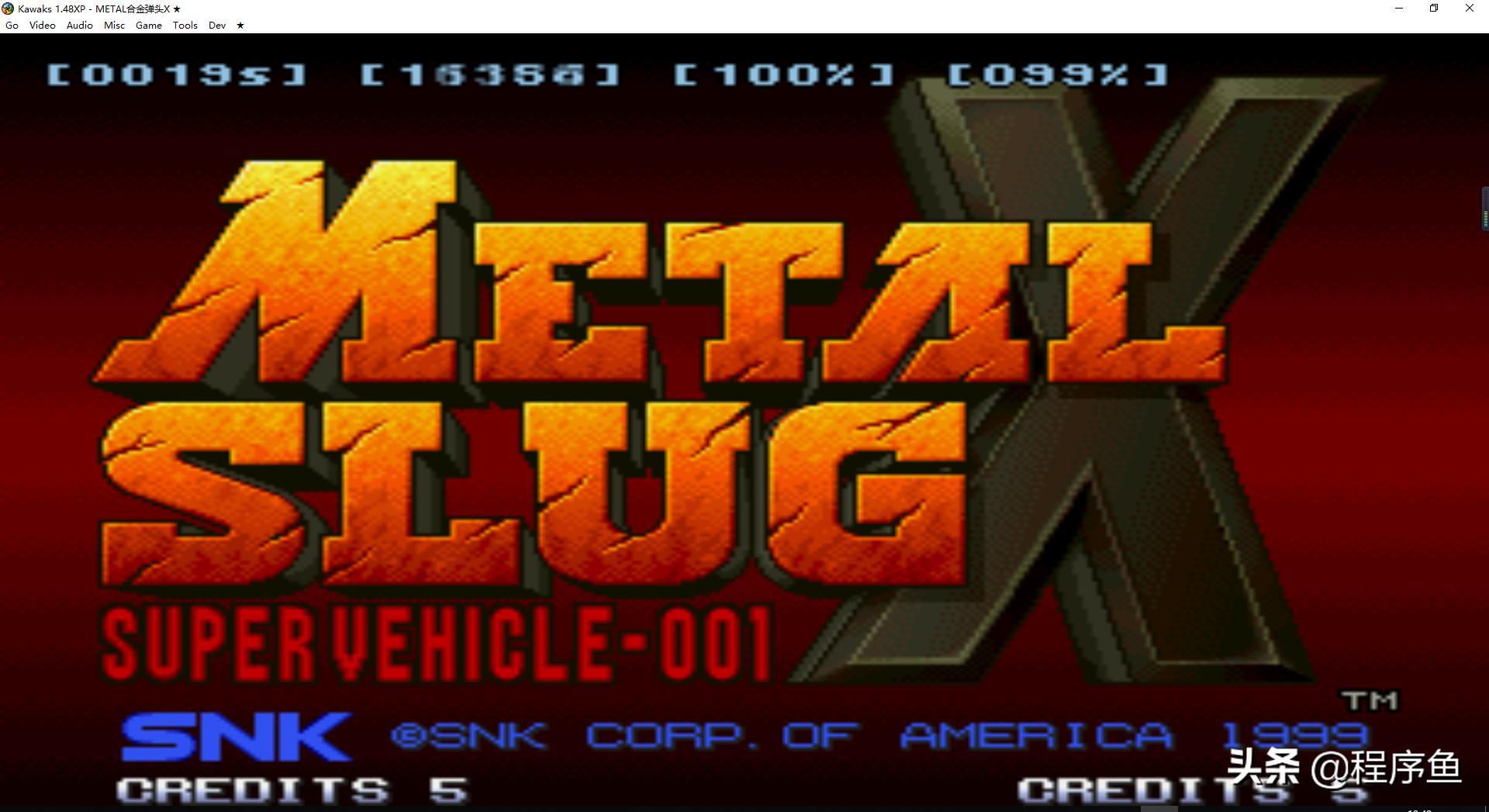 8090年代的经典街机,十年前经典街机