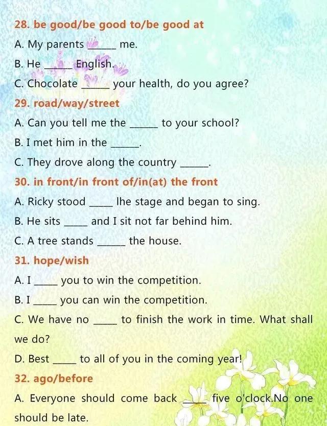 英语老师的大实话,英语老师句句扎心