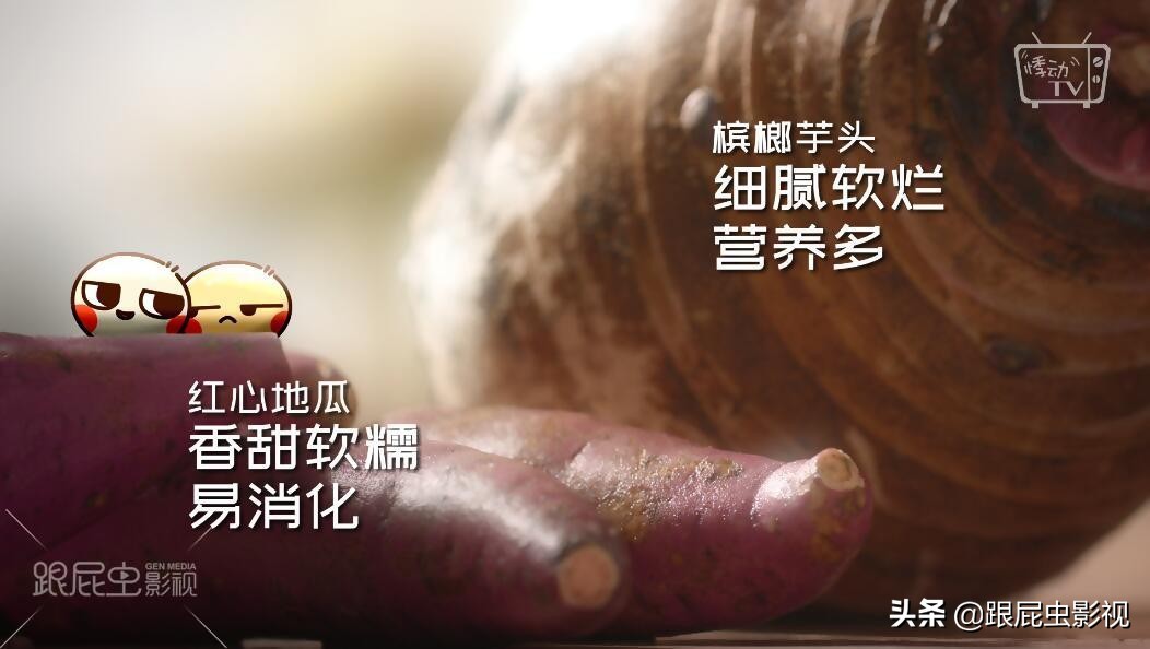 拍出色香味!跟屁虫影视教您拍出诱人美食餐饮视频