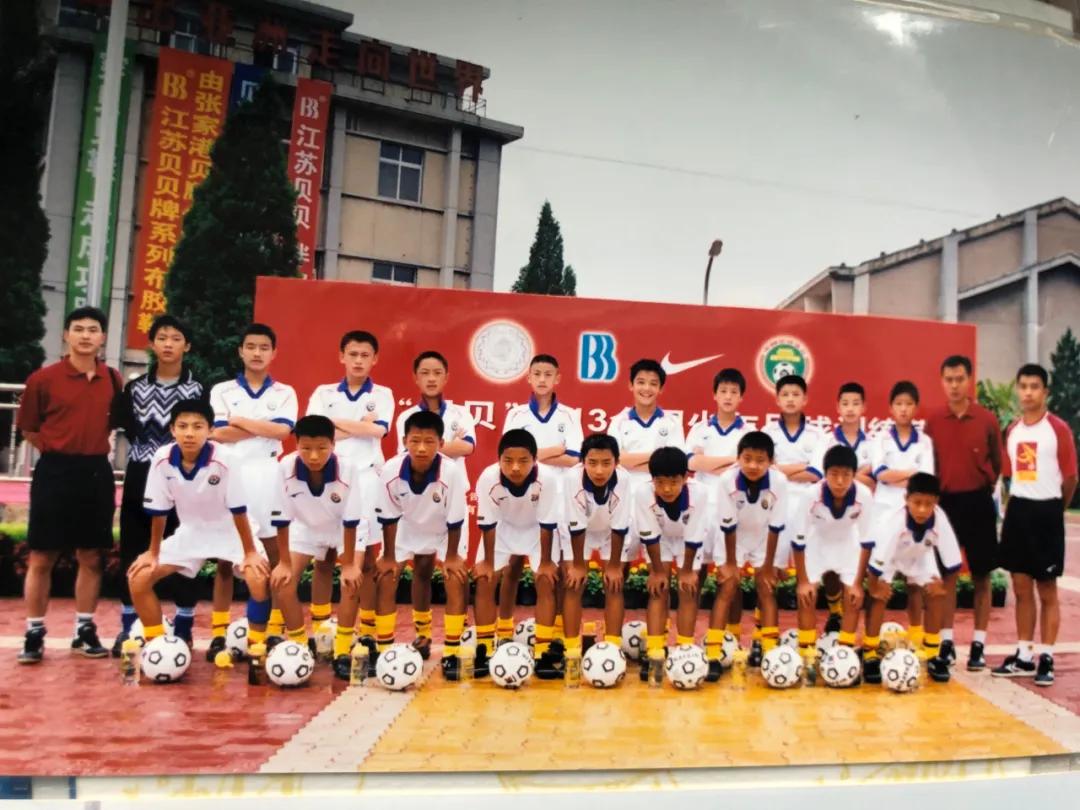 成都德瑞足球培训中心,成都国家青少年足球培训基地