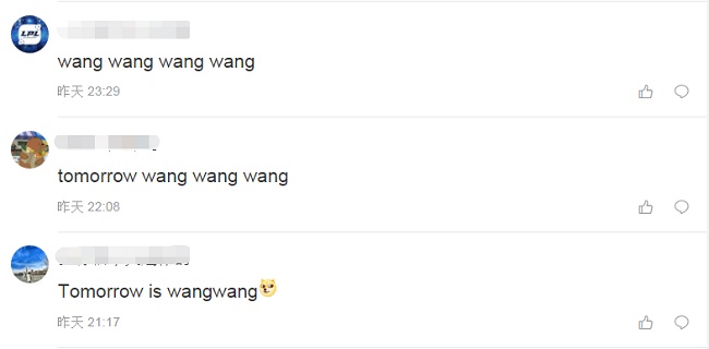 浙大：“明天情人节”用英语怎么翻译？网友：wangwangwang！