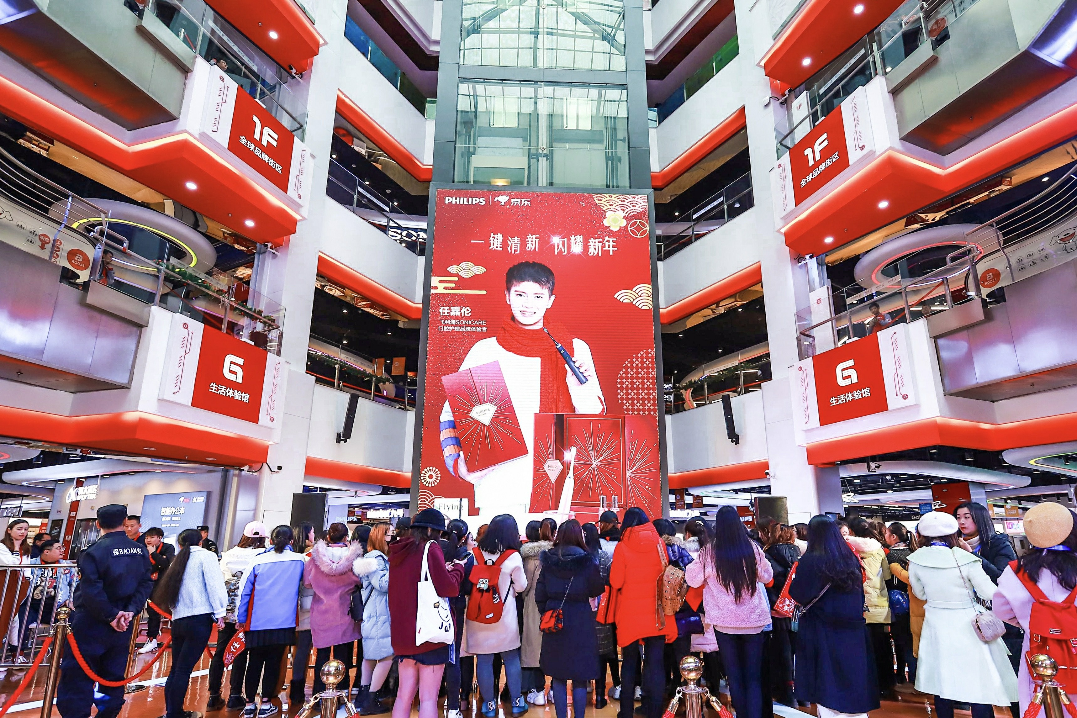 飞利浦牙刷礼盒套装,飞利浦sonicare电动牙刷