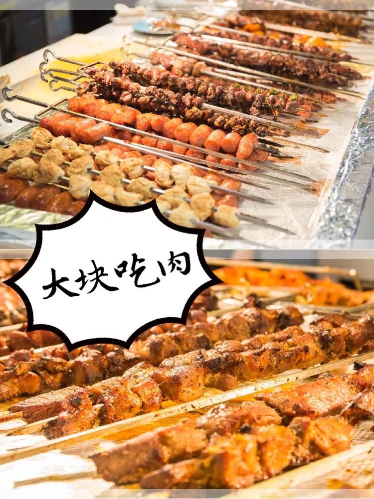 大连自助餐攻略必吃排行榜,大连必去的自助餐厅