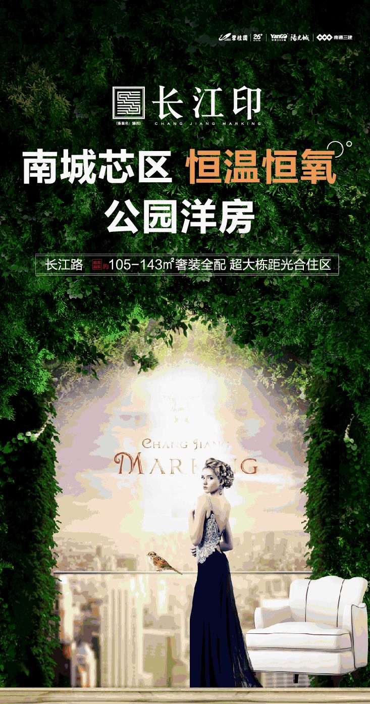 上海垃圾分类天价罚单,上海垃圾分类开出首张罚单