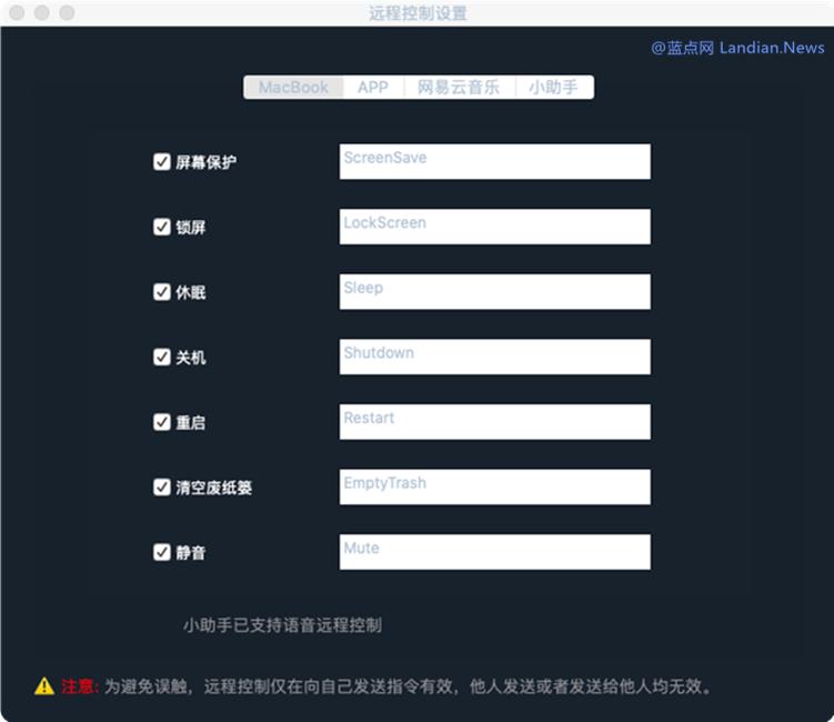 微信防撤回插件最新版本,微信防撤回插件免root