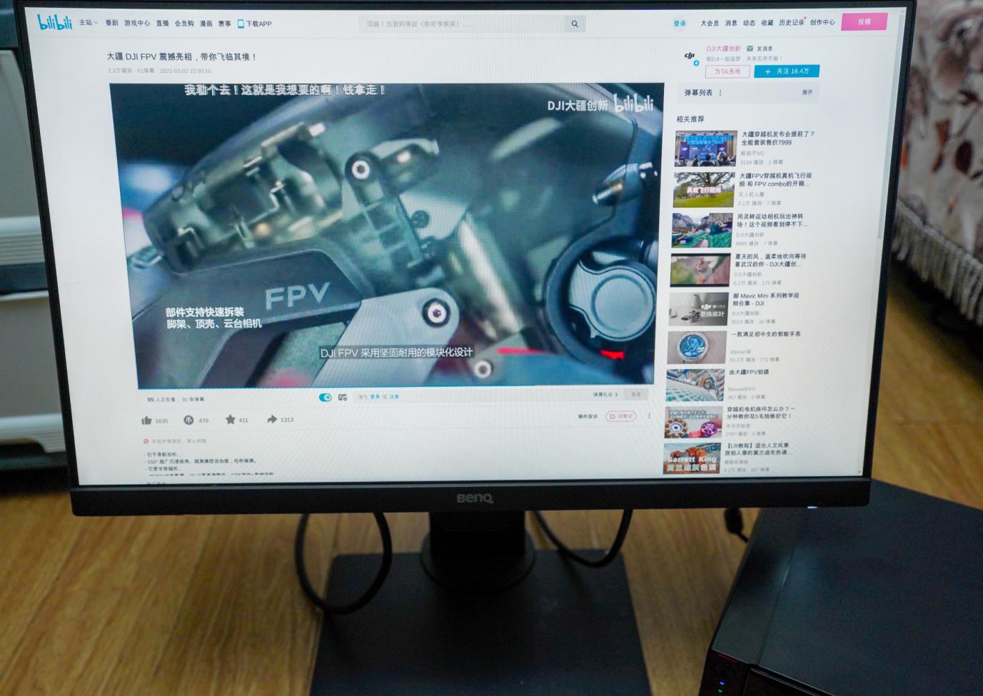 更适合家用的NAS:爱速特AS5304T体验测评,J41252.5GbE网口!