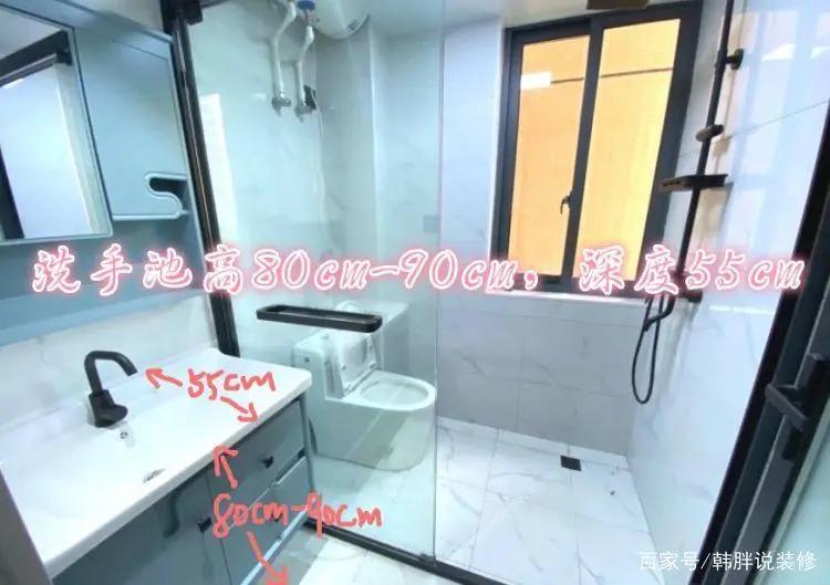 卫生间2.5米高瓷砖不够尺寸怎么办,小卫生间太小怎么解决