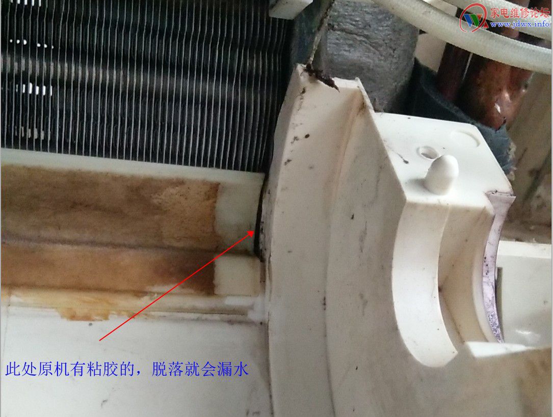 挂机背后漏水是通病么,挂机漏水处理方法图解