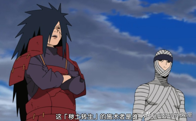 药师兜是如何秽土转生四代的,药师兜为什么没秽土转生四个火影