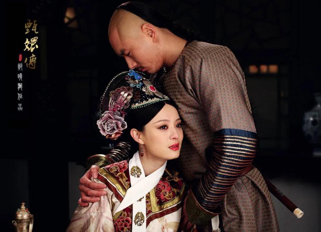 英文版甄嬛传老外,甄嬛传英文版2019