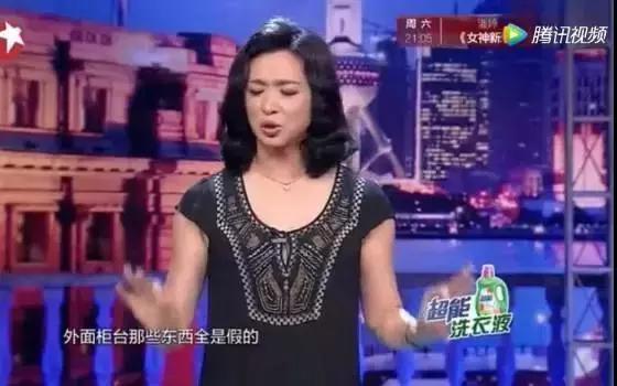 旅游区购买珠宝要注意,旅游买珠宝好吗