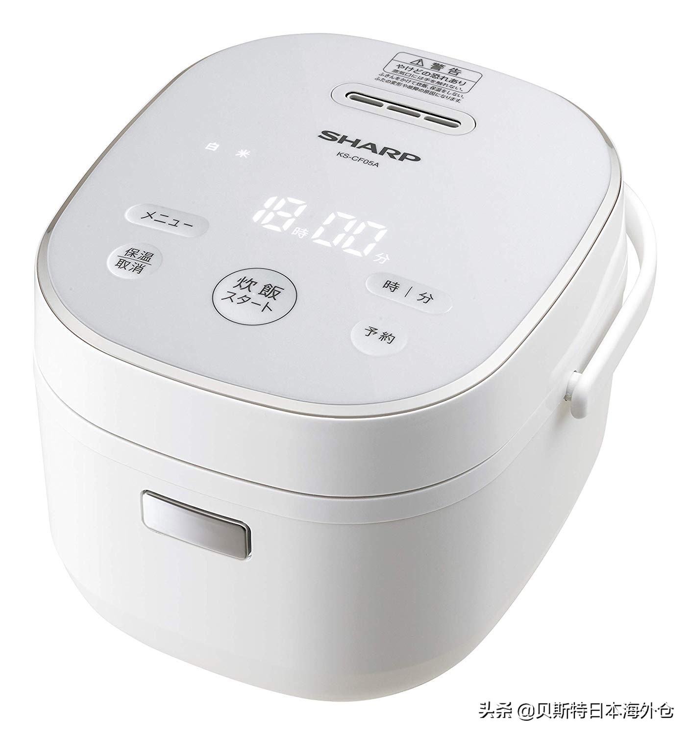 如何选择日本电饭锅品牌,日本哪种电饭锅好用又实惠