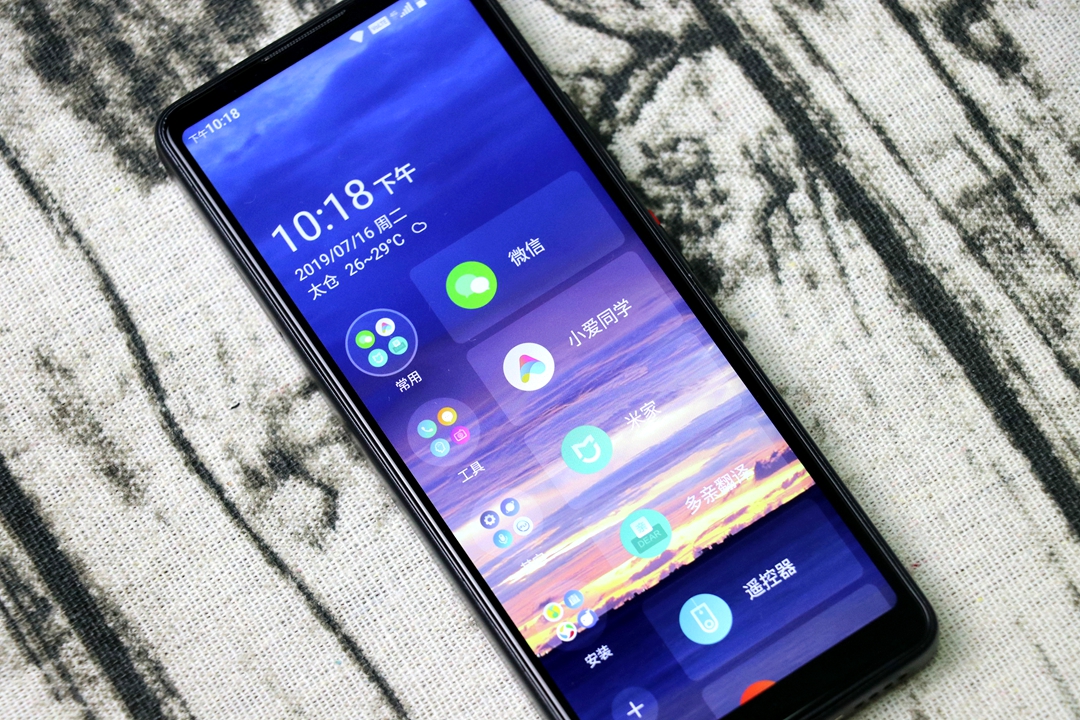 多亲ai手机老年机,多亲ai老年机