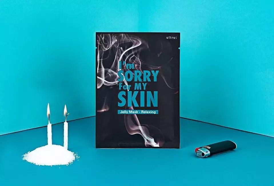 当前韩国火爆面膜包装,日本面膜独立包装推荐