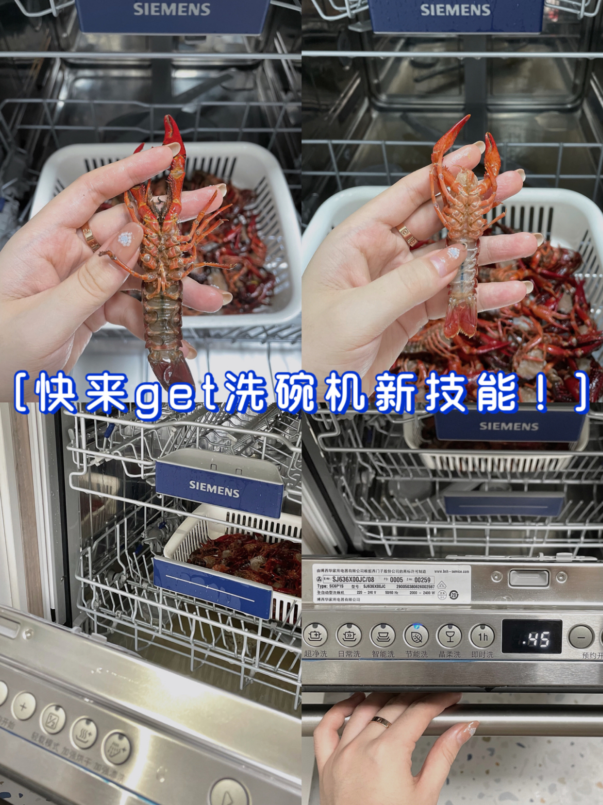 当初多“肉疼”，现在就有多幸福！这些智能黑科技家电，相见恨晚