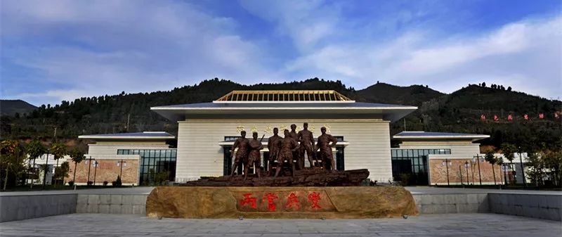 红！这就是陇南“红馆”