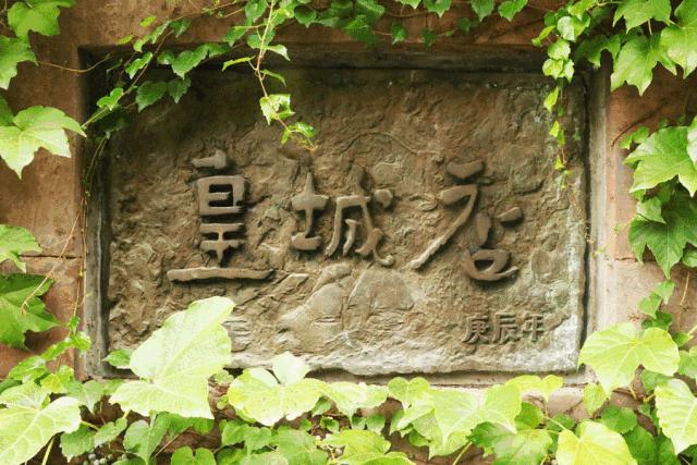 成都皇城老妈算什么档次的火锅,皇城老妈火锅沈阳