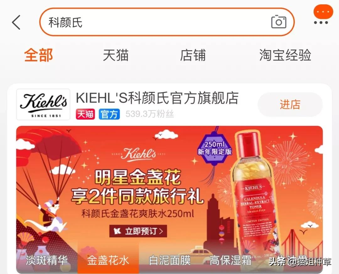 colourpop官方旗舰店在哪,colourpop哪里的牌子