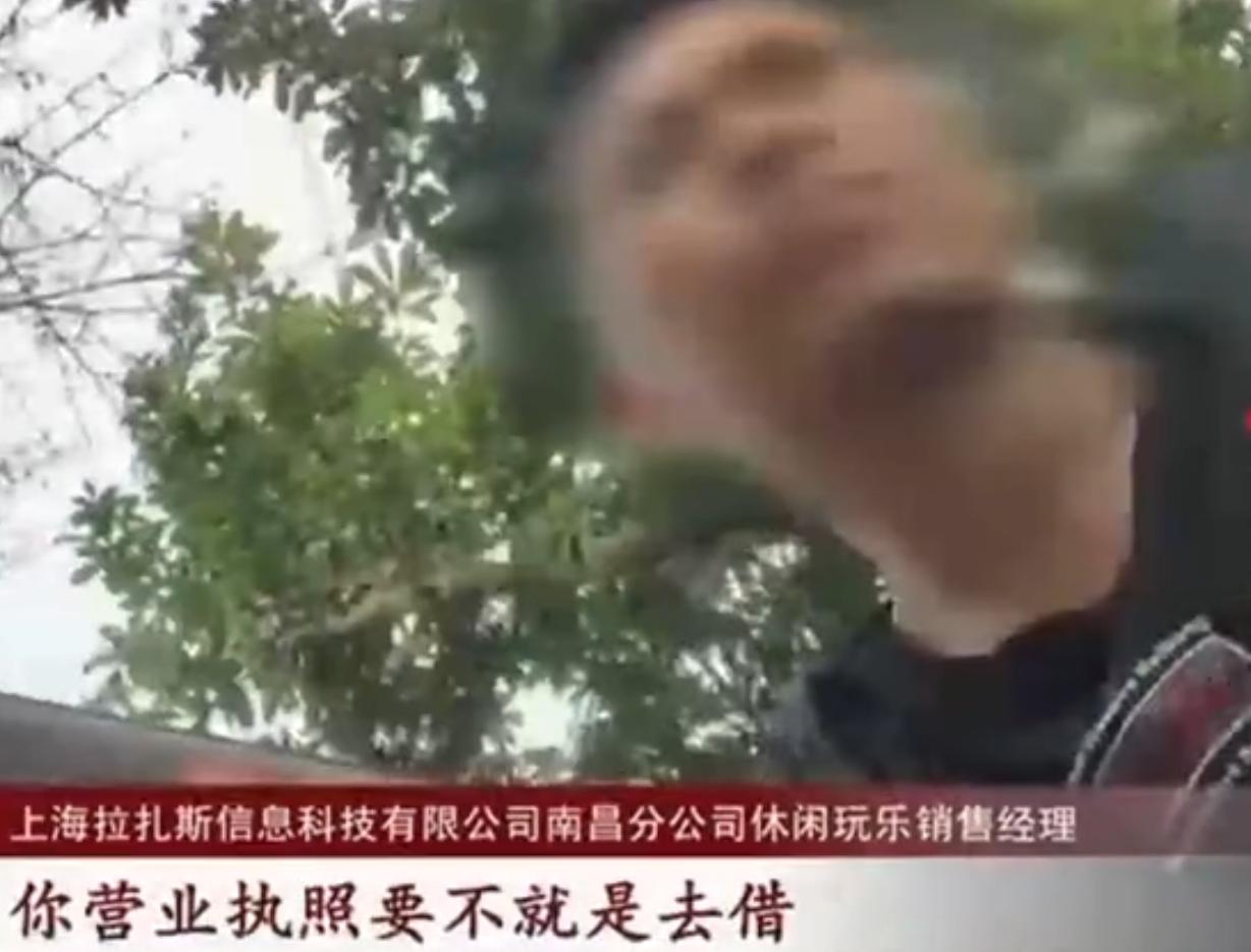 饿了吗上门服务时间,饿了么上门spa怎么预约