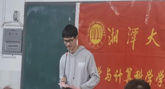 湖南大学数学与计算科学学院,山东大学数学与科学计算