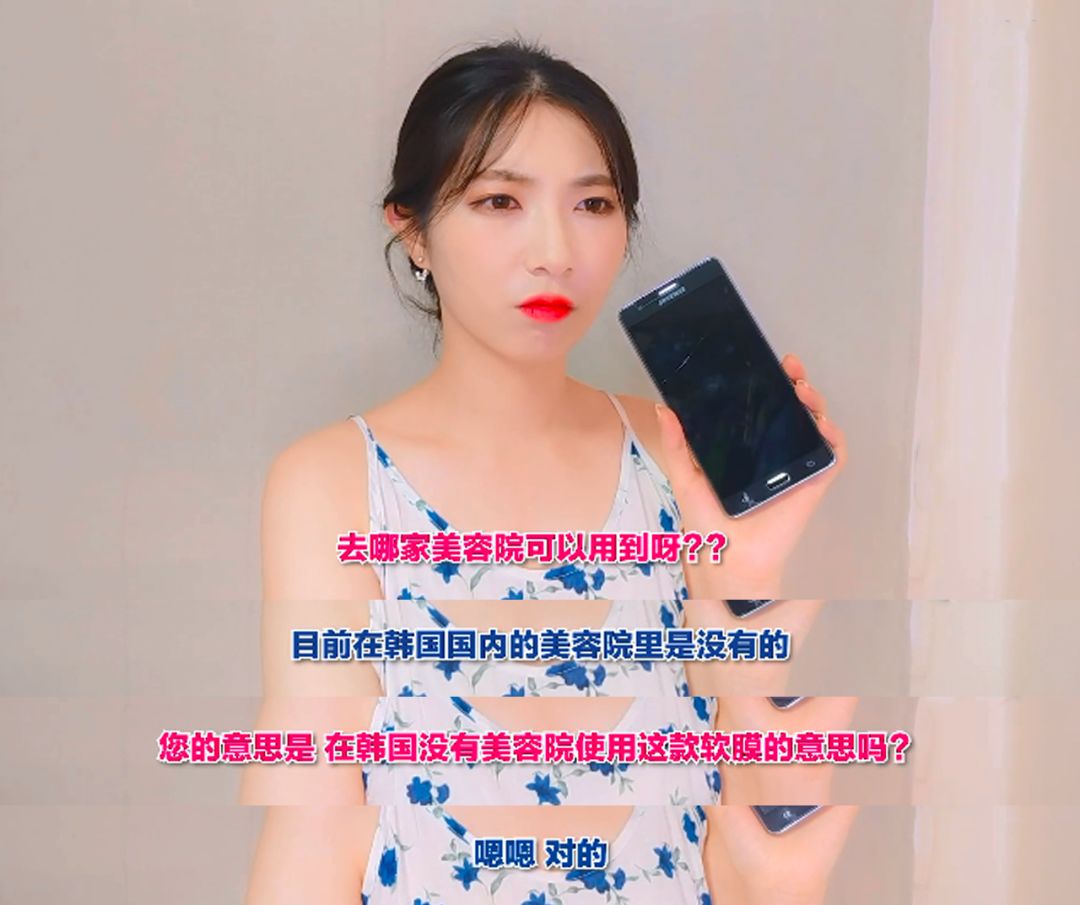 你还在用一堆高价的产品吗,你还在用一些劣质面膜吗