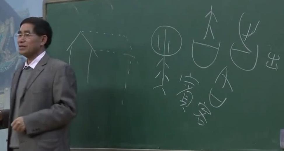 生动浅显、图文并茂的《说文解字》，确定不点进来看看吗