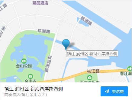 隐居酒店推荐,适合隐居酒店