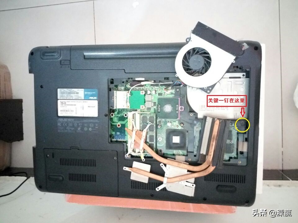 电脑坏了自己也能修,省跑店麻烦又省钱,还长技术#青云计划#