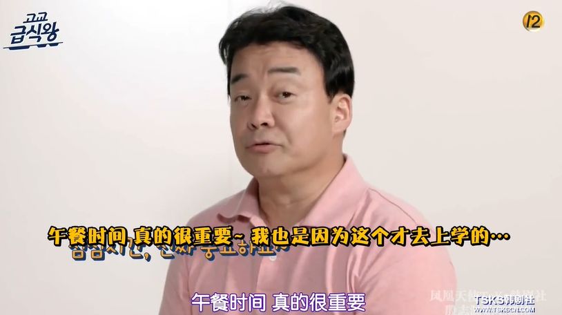 我敢打赌，不出半年这良心综艺也要被山寨