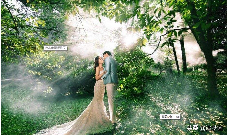 娶个二婚女人是种什么感受,娶一个二婚女人是怎样的一种感受