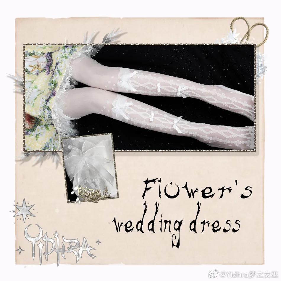 精致Lo娘必不可少的配饰？少女裙摆下的小心思，Lolita袜子安利