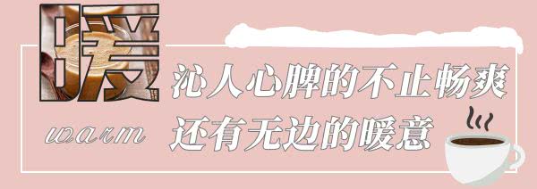 如果圣诞愿望只能许一个，我想在这里坐拥福利吃吃吃！