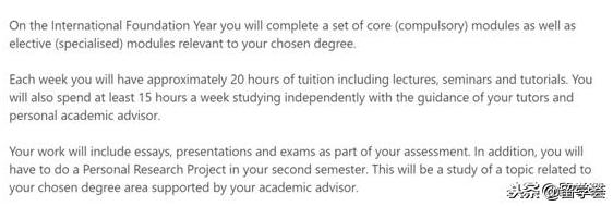 英国本科预科推荐学校,英国南安普顿大学预科班