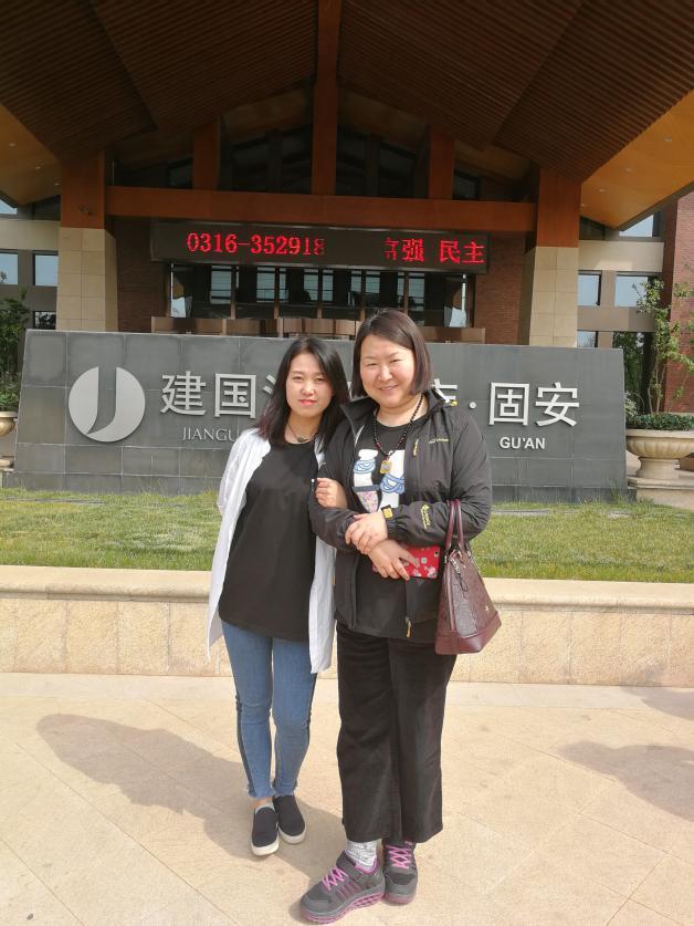 牛驼建国温泉酒店门票多少钱,牛驼建国温泉酒店概况及价格