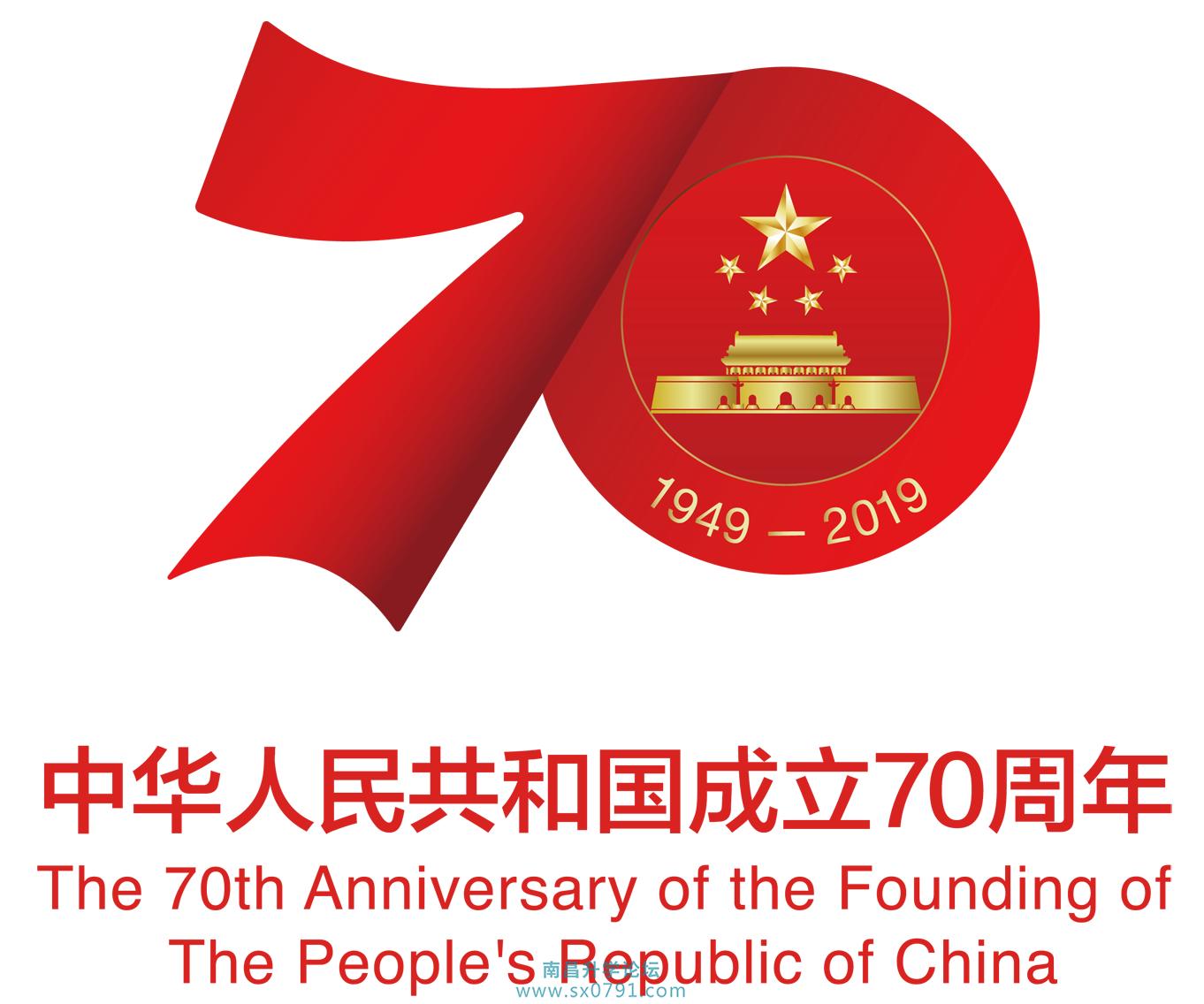 南昌九年制学校有哪些,南昌县有哪些九年一贯制