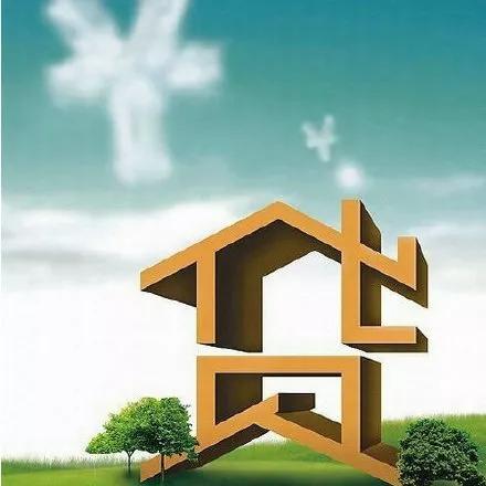 国家创业贷申请多久可以批下来,创业贷款需要哪些条件才能申请