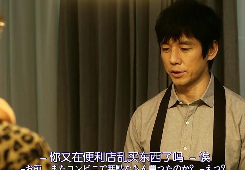 你收藏的最下饭的经典日剧是哪部,最好看的下饭剧日剧