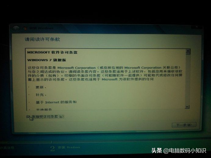 新电脑怎么用u盘装系统教程,电脑怎么用系统u盘装系统