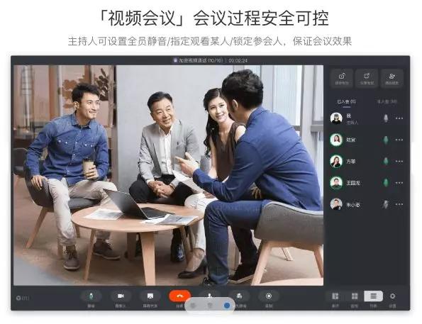 阿里华为腾讯都在搞云计算,华为云会议和腾讯会议哪个好