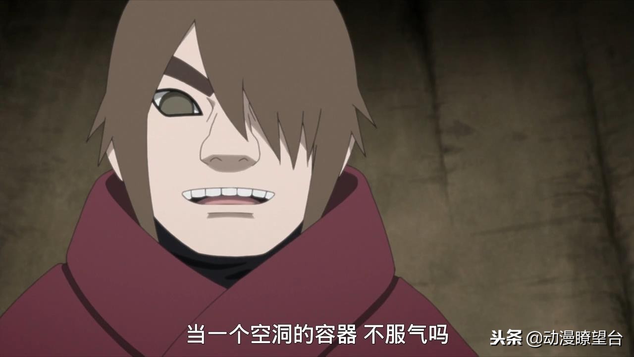 火影博人传博人被取消资格,火影博人传最新剧情解说