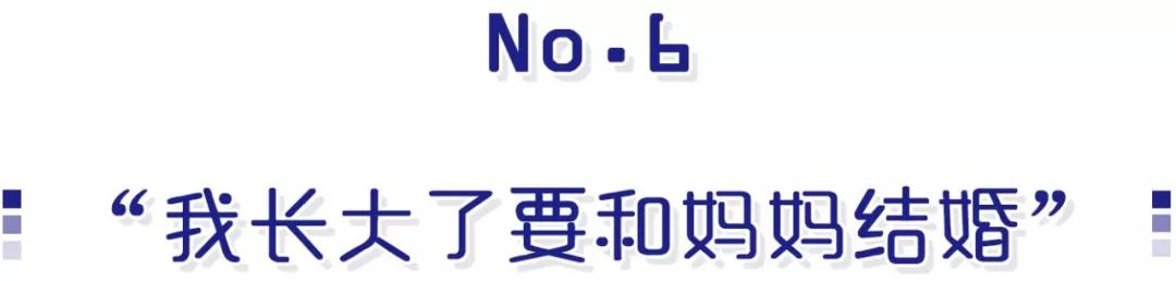 儿童性教育应该教给孩子些什么,儿童性教育要教哪些