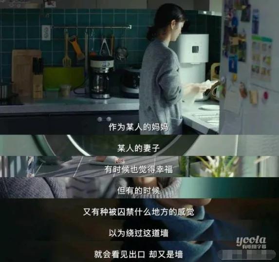 女子花25万找人劝退小三,30万劝退小三