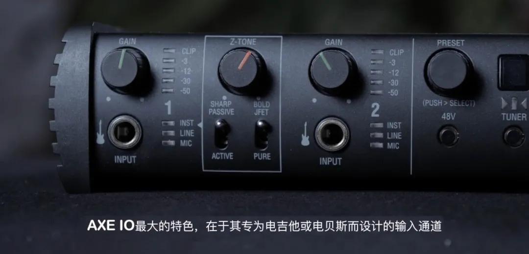 吉他声卡教程,吉他声卡设备介绍